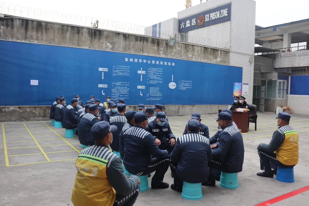 练在经常,绵阳监狱推进标准化精准执法升级以学促干,标准在手也在心