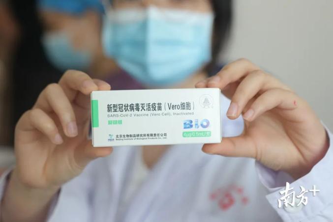 国内四款新冠疫苗有何区别?
