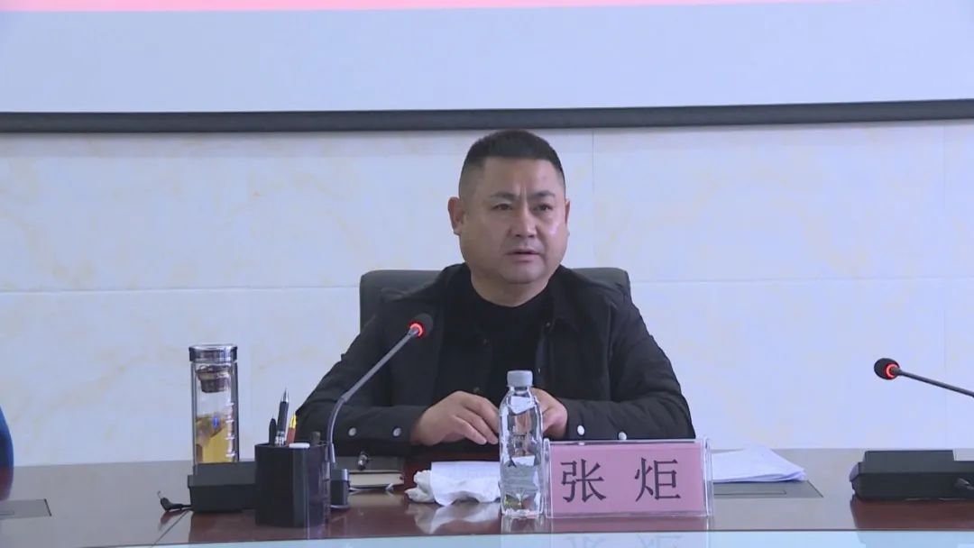 教育专班2021年第一次会议暨全县教育工作大会,副县长张炬出席会议