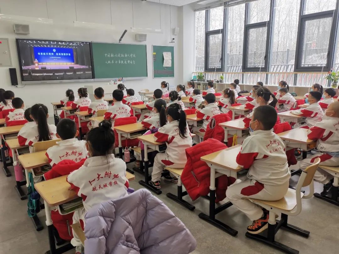 传承航天精神追逐强国梦想人大附中航天城学校开学啦