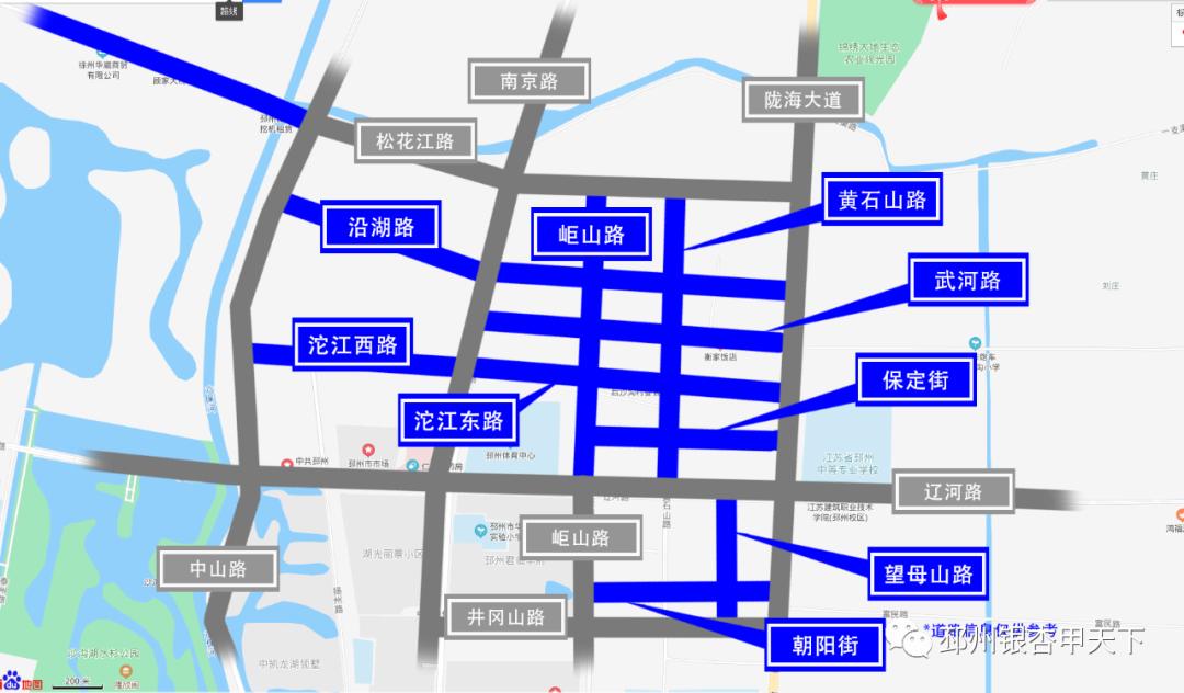 今年邳州将新建改造37条道路!