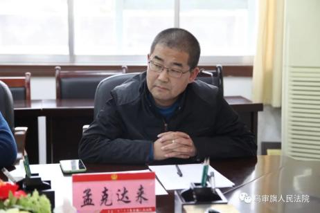 市级政协委员孟克达来表示01座谈会中,代表们积极建言献策会上,孙院长