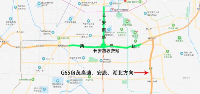 太白南路进出城区;分流线路2:西汉高速(g5)通过三星收费站经211国道