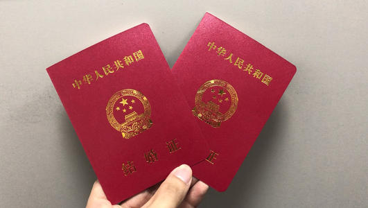 3月14日宜领证?网友建议民政局当天加班,多地回应(最新发布)