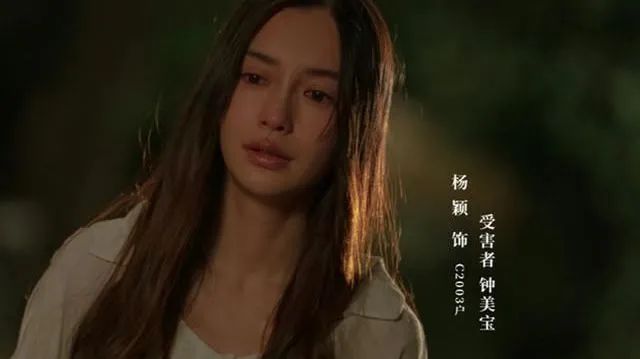 法眼视界:电视剧《摩天大楼》的法律常识
