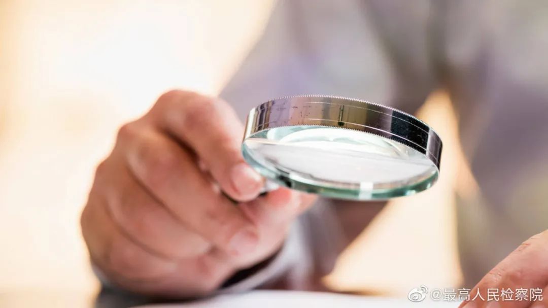 陈廷辉 林贺权：科学不确定性背景下的环境健康风险规制（最新发布）
