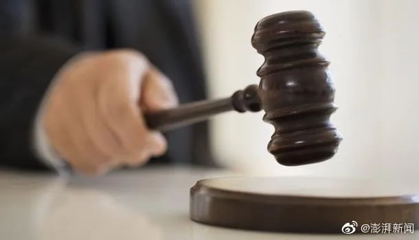 陈廷辉 林贺权：科学不确定性背景下的环境健康风险规制（最新发布）
