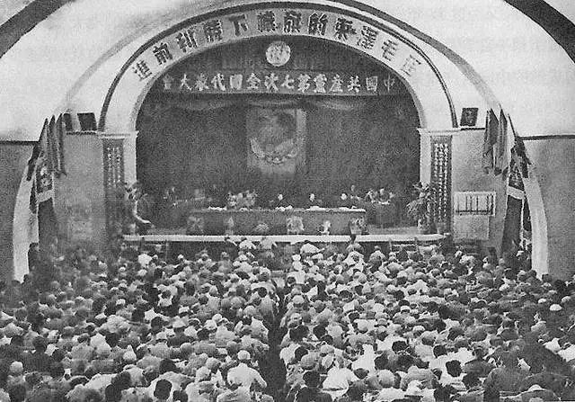 距六大栉风沐雨十七载,从"在别人家房子里开会"到"自己修屋子开会",从