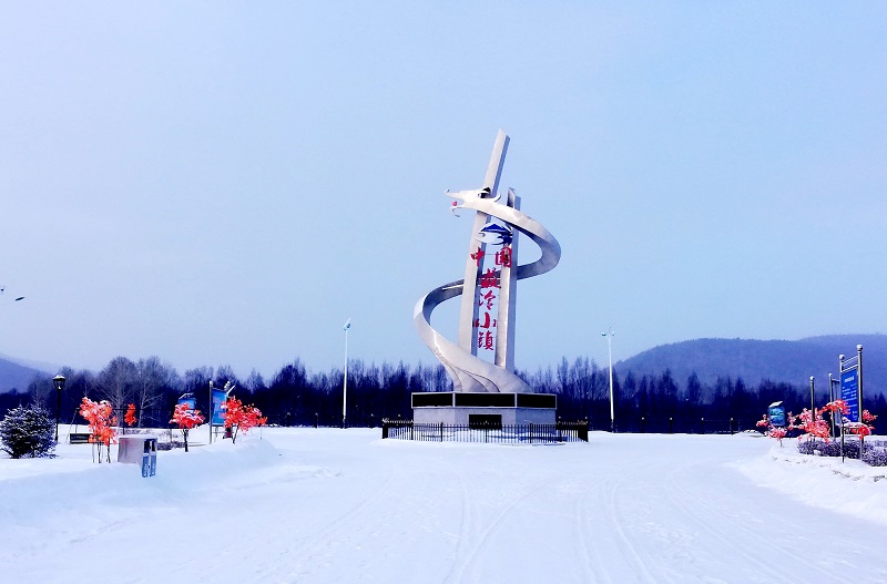 最冷小镇呼中迎历年3月4日同期最大降雪