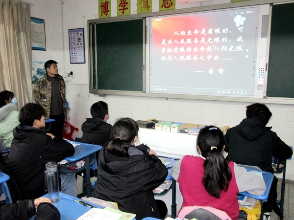 合肥市第四十二中学湖畔分校系列活动弘扬雷锋精神（最新发布）