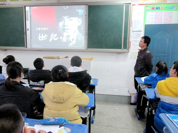 合肥市第四十二中学湖畔分校系列活动弘扬雷锋精神（最新发布）