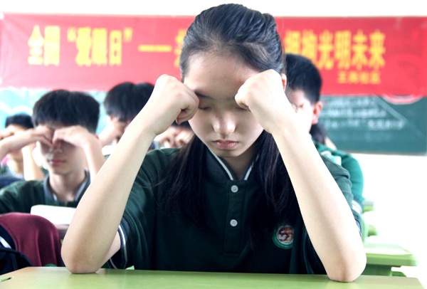 合肥这所中学喜获近视预防体质健康两项示范校殊荣(最新发布)