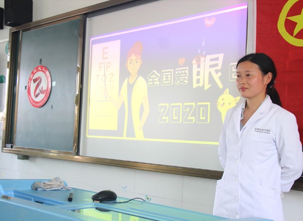 合肥这所中学喜获近视预防体质健康两项示范校殊荣(最新发布)