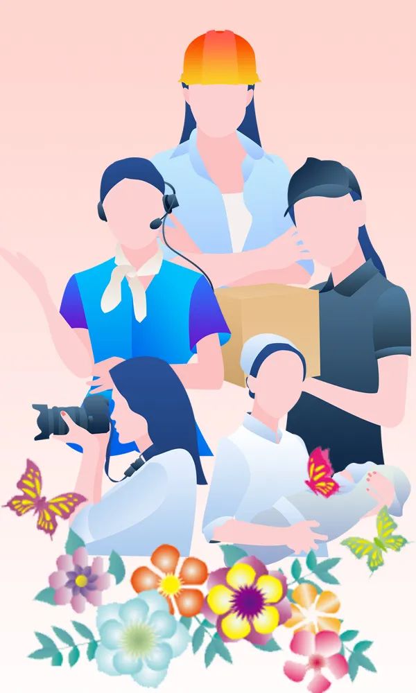 来了海南省妇联2021年度三八国际妇女节系列活动看这里