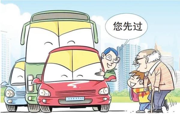 学文明条例 做文明市民丨一组漫画带你了解《德州市文明行为促进条例