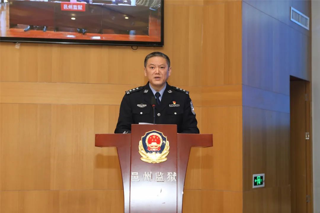四川省邑州监狱 要有计划开展纪检干部业务培训,积极推荐纪检干部参与