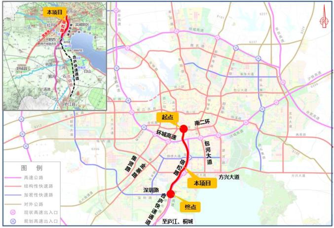 合肥南部将添新干线!