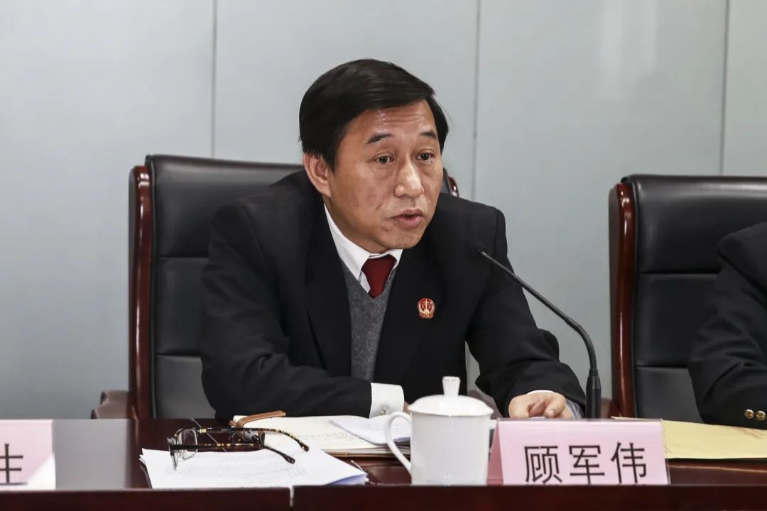 上海嘉定法院召开2021年工作会议暨全面从严治党党风廉政建设会议