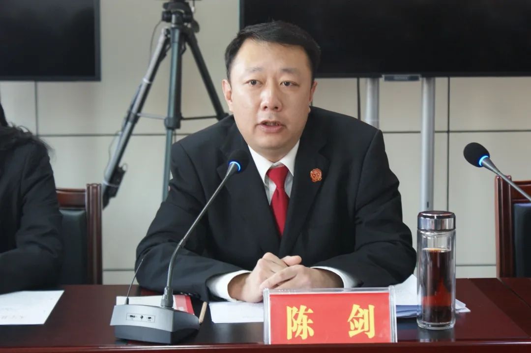 围绕奋力开启2021年县法院工作新篇章,陈剑院长提出了2021年工作思路