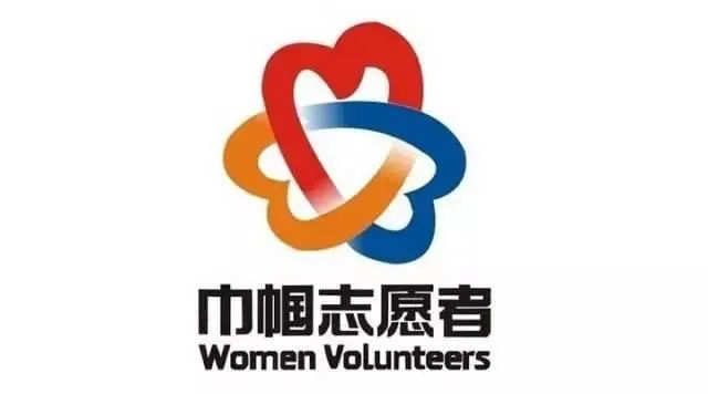 海淀区各级妇联组织积极开展爱满京城学雷锋主题推动日活动暨巾帼志愿