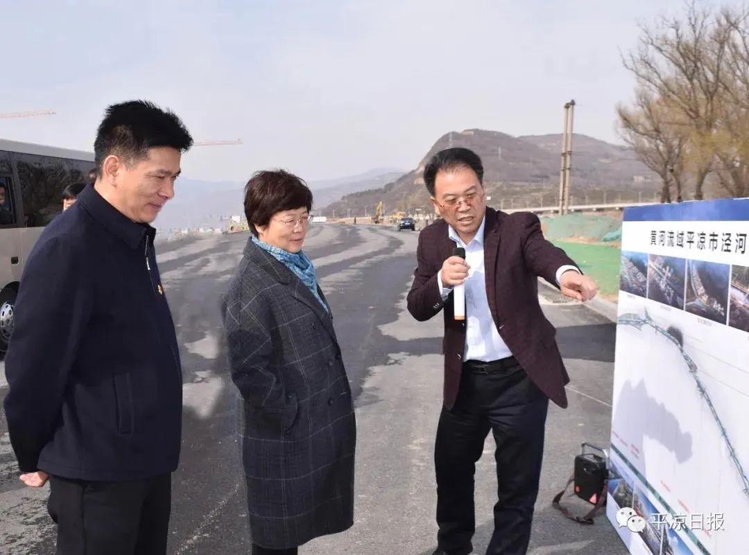 平凉发布 3月5日,市委副书记,市长王旭深入平凉中心城区,调研重点项目