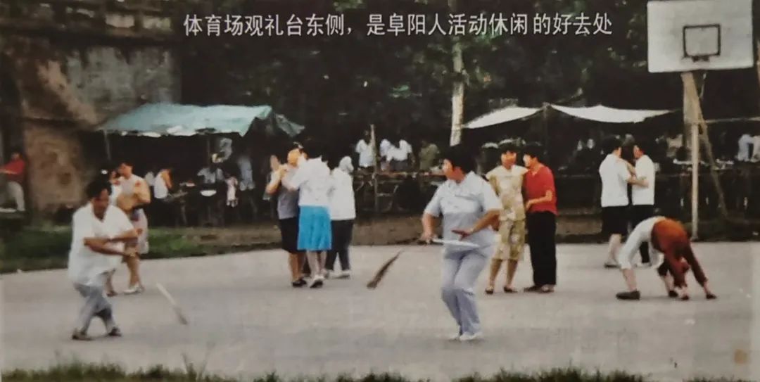 刚刚阜阳一大批老照片曝光清颍楼灯光球场你还记得吗