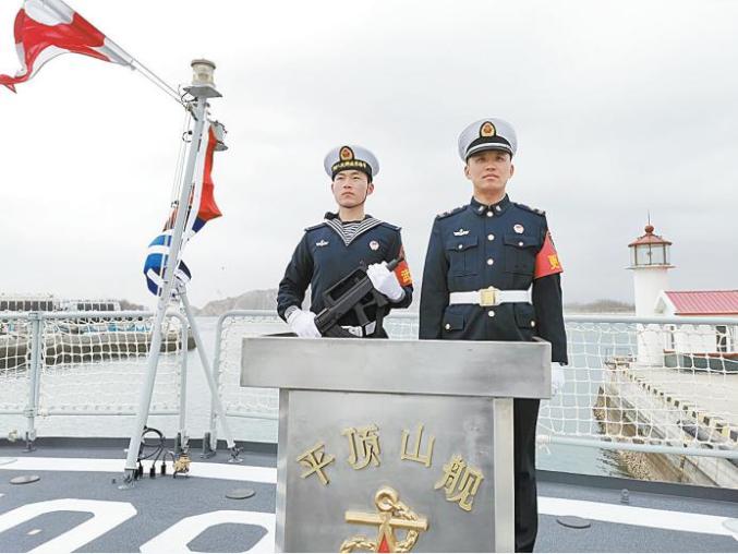平顶山舰正式入列,以河南省辖市命名的军舰已有6艘