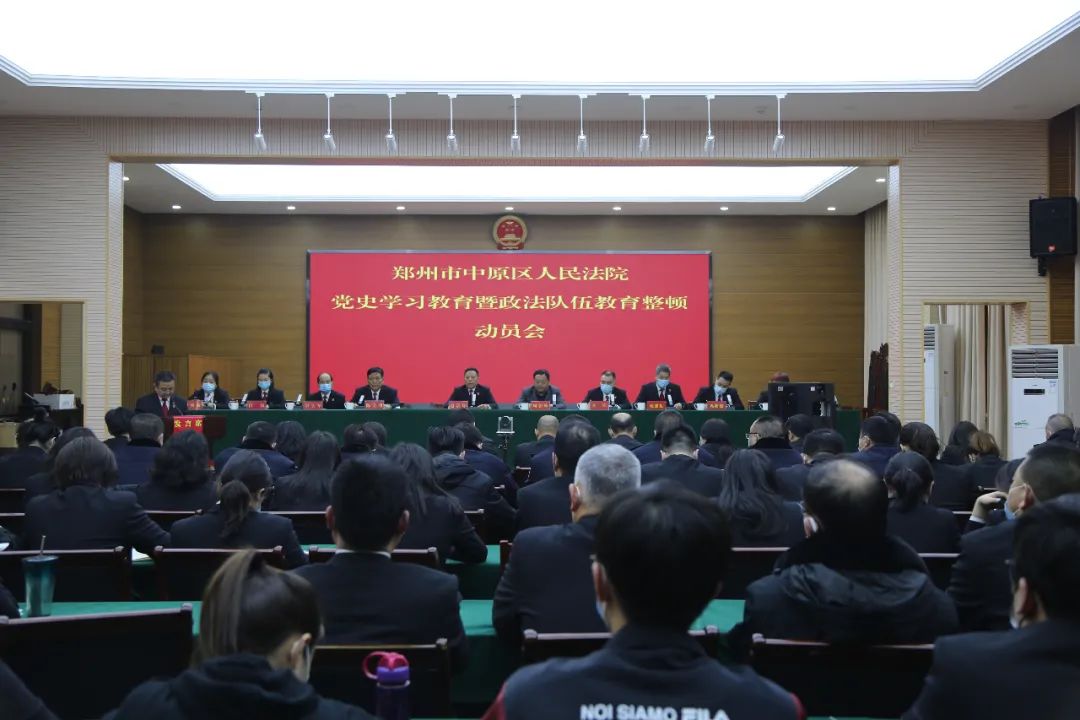 立案庭庭长翟红斌,民一庭庭长黄健,执行局副局长刘