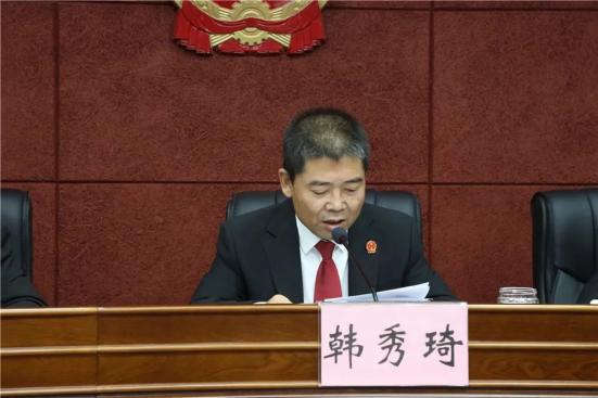 砥砺奋进新征程,扬帆起航再出发——佳县法院召开2021