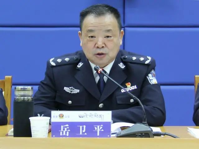 黄南召开全州公安局长会议