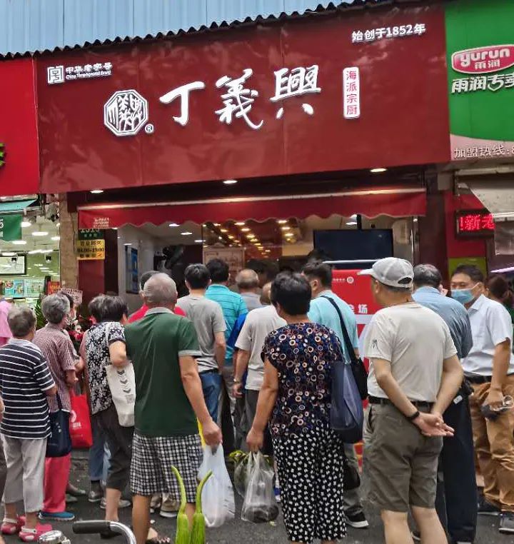 继火遍全上海之后,这家从金山走出来的老字号又有了更高目标!(最新发布)