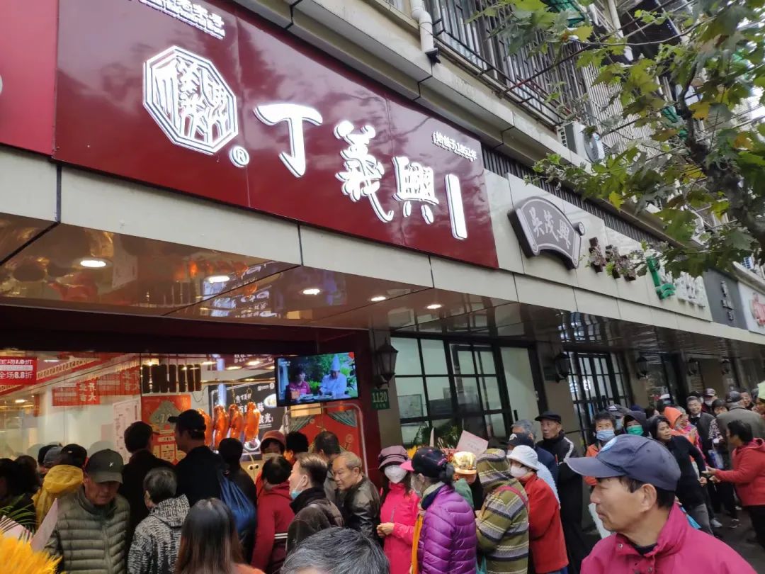 继火遍全上海之后,这家从金山走出来的老字号又有了更高目标!(最新发布)