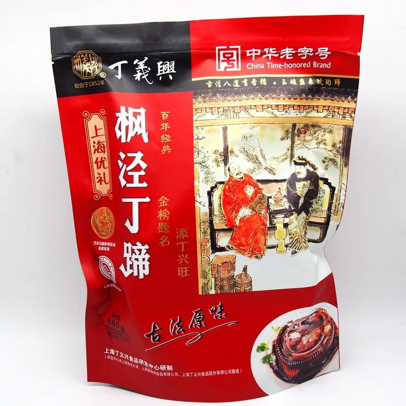 继火遍全上海之后,这家从金山走出来的老字号又有了更高目标!(最新发布)