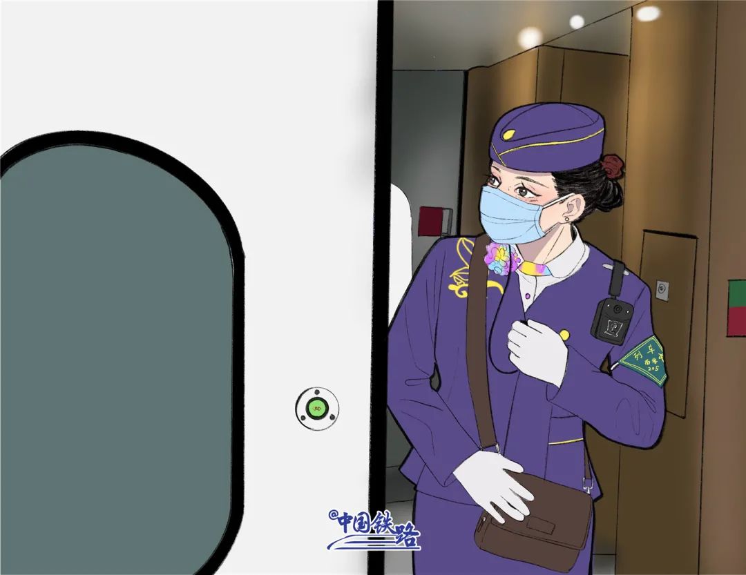 点击图片变换场景当你离目的地越来越近时高铁乘务员也就离家更远了