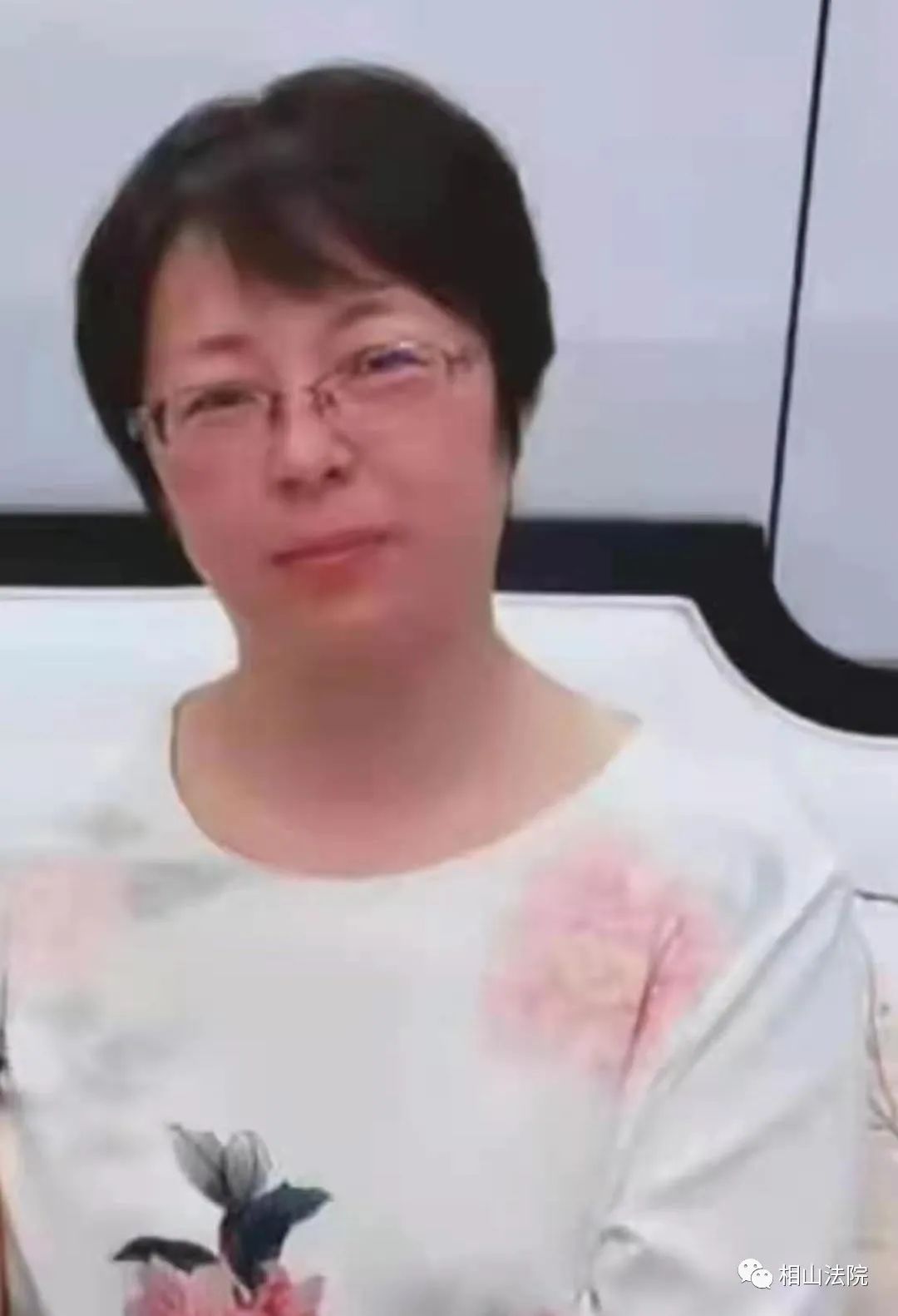 " 曹云清  书记员民事审判一庭书记员