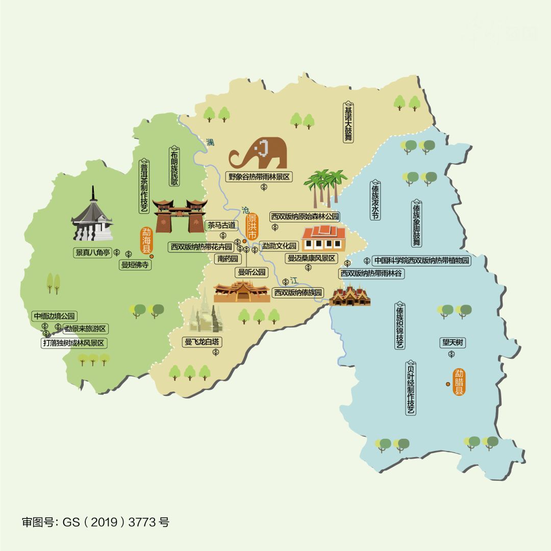 科普云南省16市州人文地图