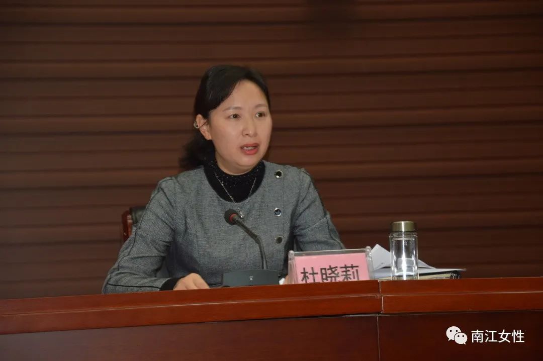 县政府副县长,妇儿工委主任杜晓莉向全县广大妇女致以节日的问候,向受