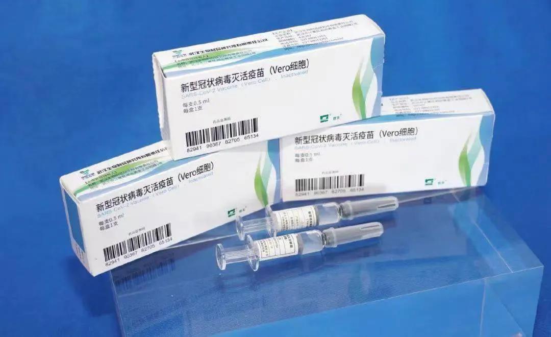 已有80多个国家和国际组织提出使用国药集团新冠疫苗的明确需求