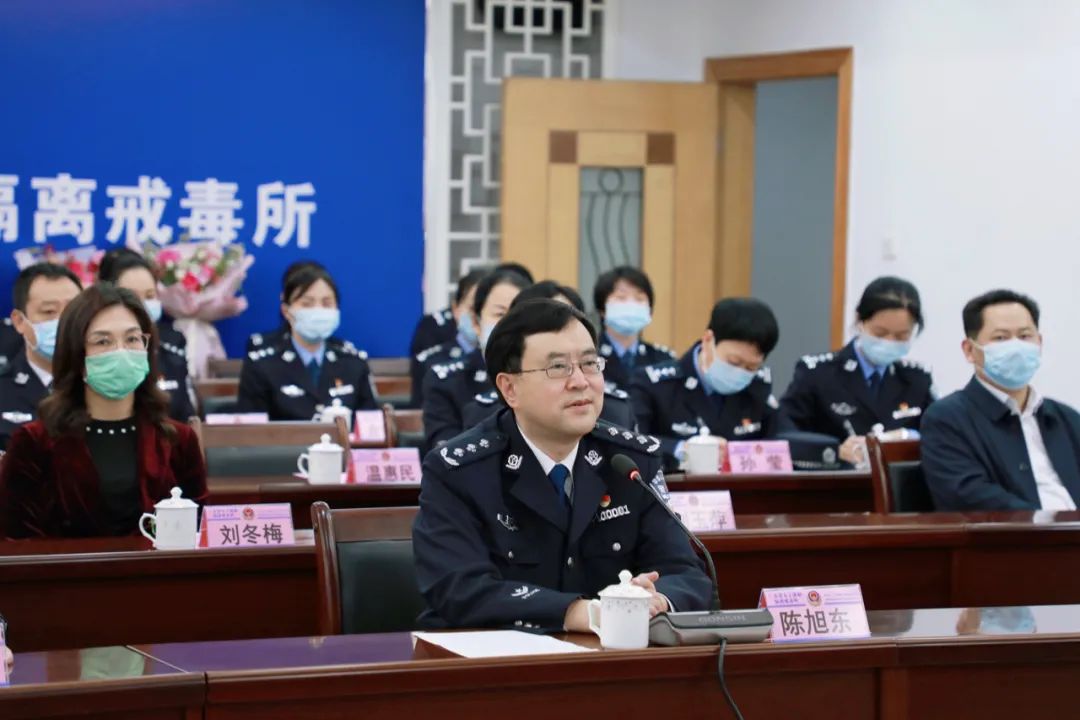 陈旭东慰问司法行政系统女干警致以节日问候和美好祝愿