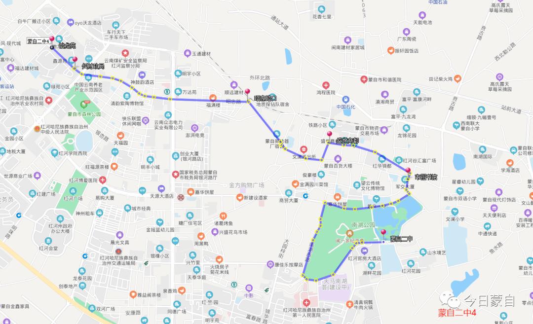 车点1号线蒙自三中学生公交专线▲蒙自三中1号线朝阳路塞纳公馆站台