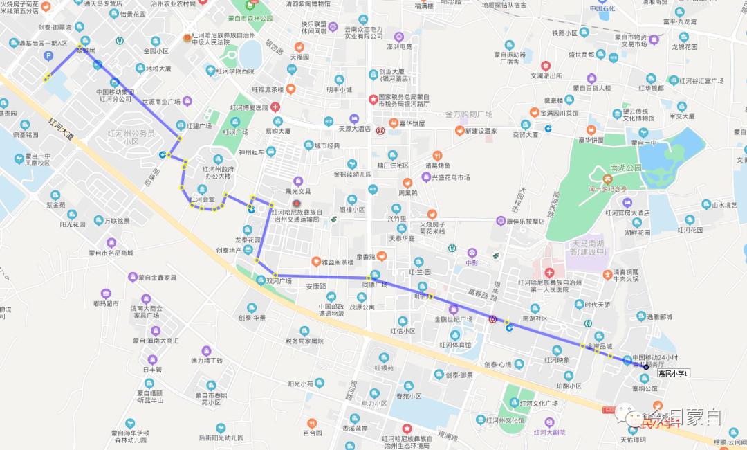 蒙自学生公交专线正式开通内附最新线路图