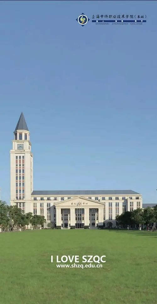 金山这所大学正在招生！（最新发布）