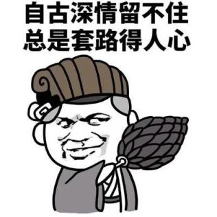 女神节刚过,又有姐妹中了"客服退款"的招!