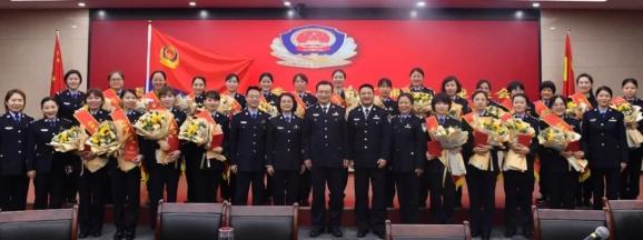 南昌市公安局隆重召开全市公安机关优秀女民警(辅警)