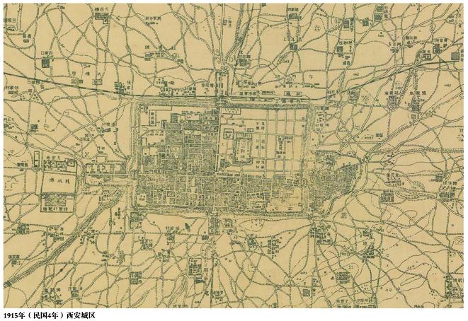 18张地图见证西安城区变迁史
