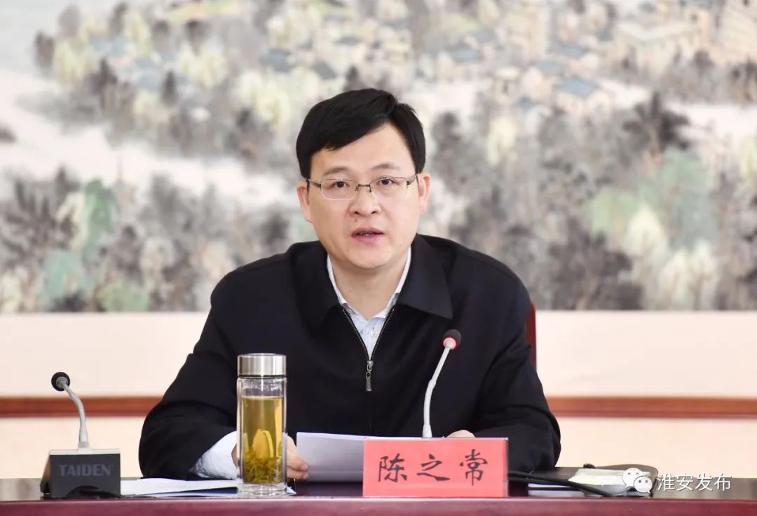 市委统一战线工作领导小组召开全体会议