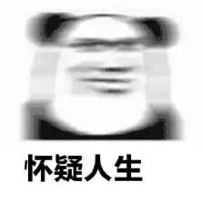 在机场候机室无聊到怀疑人生 如果