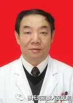 本周五、六!宁夏多名专家将来我旗坐诊(最新发布)