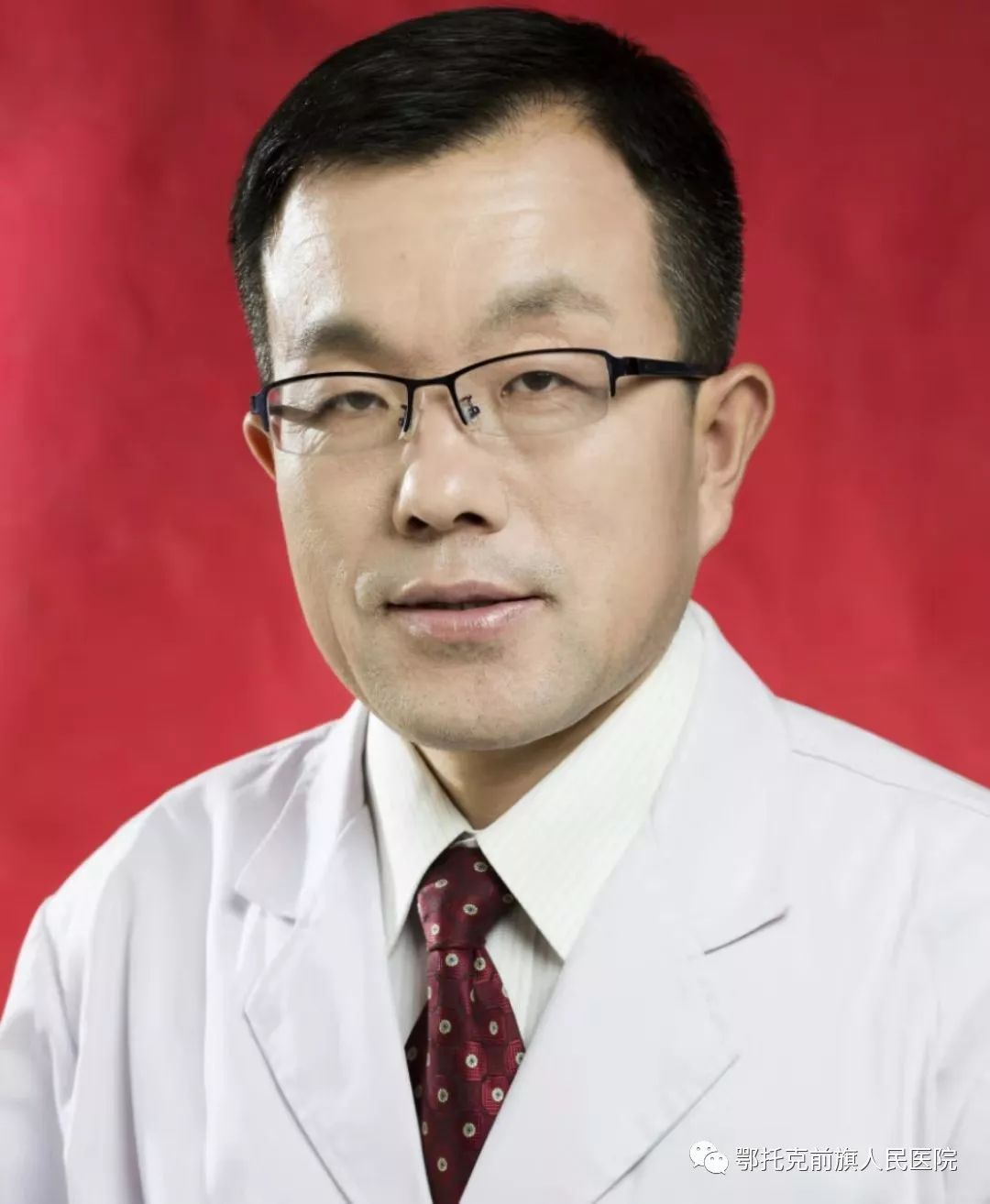 本周五、六!宁夏多名专家将来我旗坐诊(最新发布)