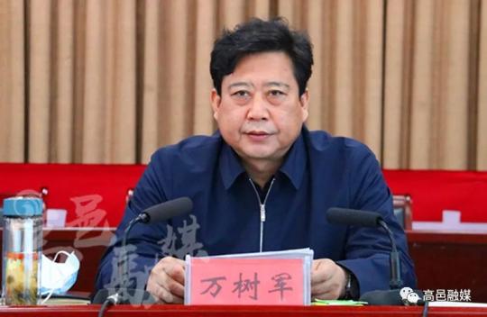 高邑县召开党史学习教育,"三基"建设年,政法队伍教育整顿和开展"三重